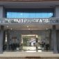 SMA Negeri 1 Rangkasbitung. (Istimewa)