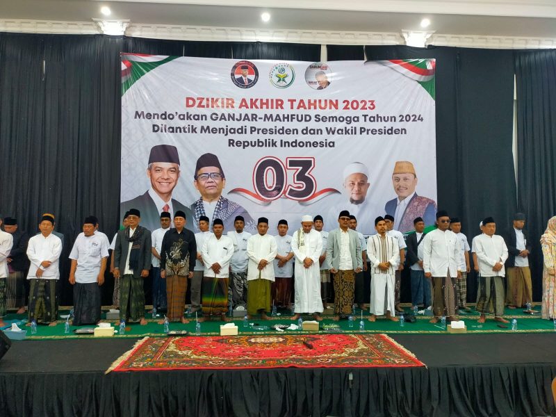 Jam'iyyah Qurro Indonesia 