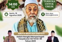Pemerintah Kecamatan Gunung Kencana, Kabupaten Lebak akan menggelar istigosah akbar bersama Abuya Muhtadi pada Senin (18/8/2025). (Istimewa)