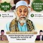 Pemerintah Kecamatan Gunung Kencana, Kabupaten Lebak akan menggelar istigosah akbar bersama Abuya Muhtadi pada Senin (18/8/2025). (Istimewa)